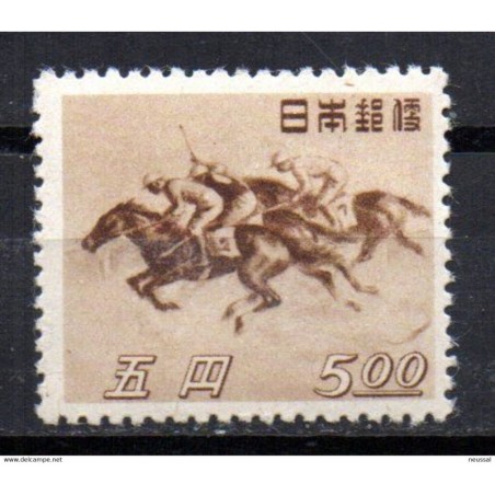 Sello n 383 japon