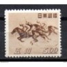 Sello n 383 japon