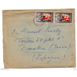 Carta francia de 1951