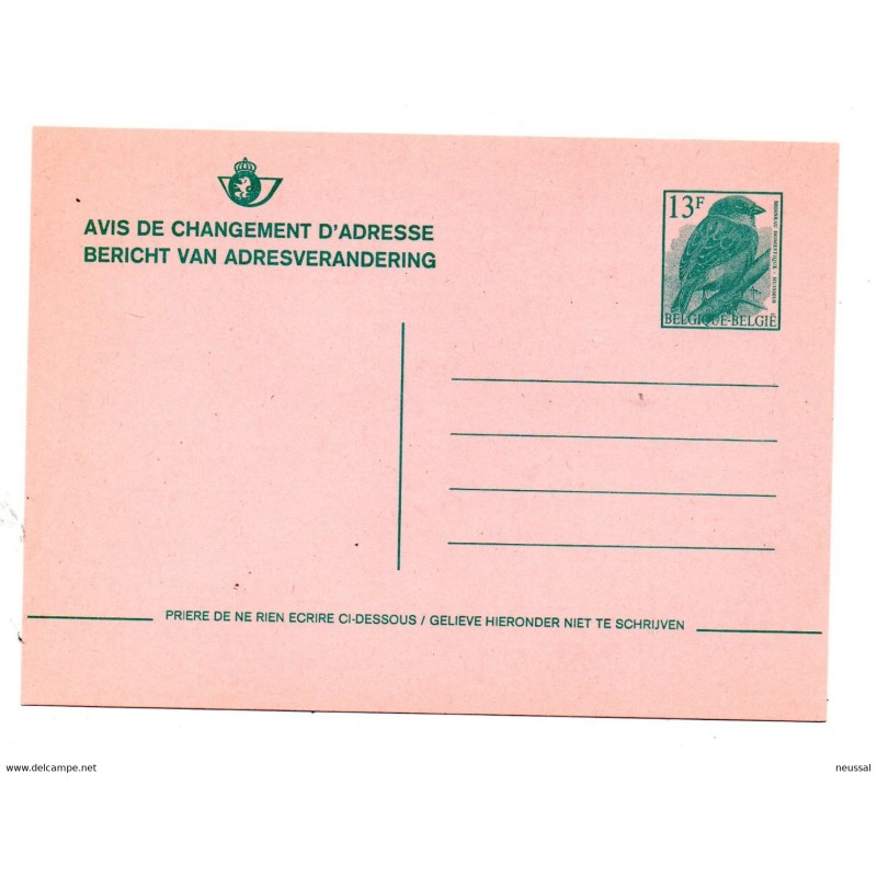Tarjeta sin circular aviso de cambio Tarjeta sin circular aviso de cambio