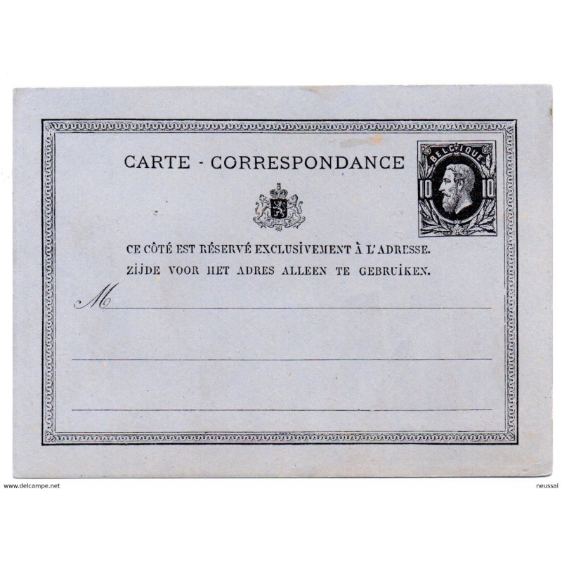 Tarjeta de belgica Tarjeta de belgica