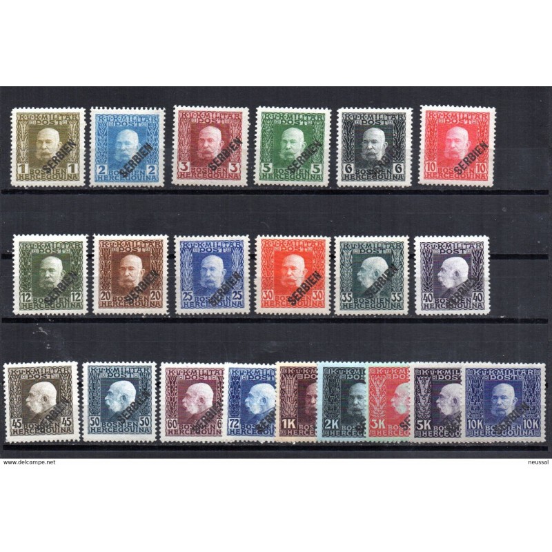 Serie n 121 Austria hungria ocupacion serbia Serie n 121 Austria hungria ocupacion serbia