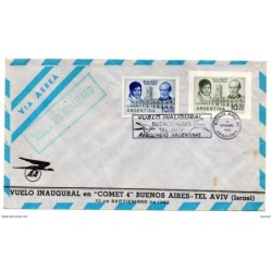Carta con vuelo  buenos aires tel aviv  1962  vuelo no realizado