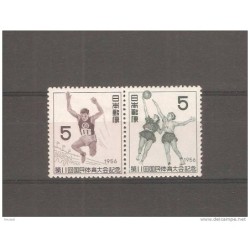 Sello n 5845
