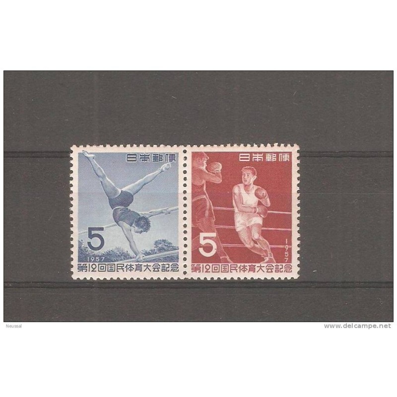 Sello n 5956 Sello n 5956