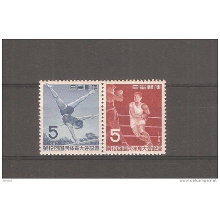 Sello n 5956