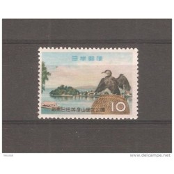 Sello n 632