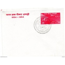 Sobre con matasellos de  1954 india