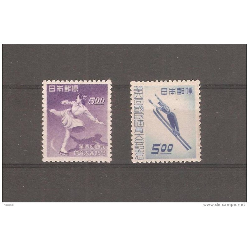 Sello n 4056 Sello n 4056