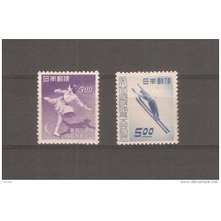 Sello n 4056