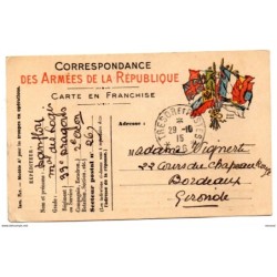 Tarjeta circulada de 1915 des armees de la republique
