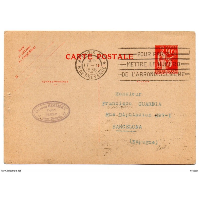 Entero con matasellos 1936 paris francia Entero con matasellos 1936 paris francia