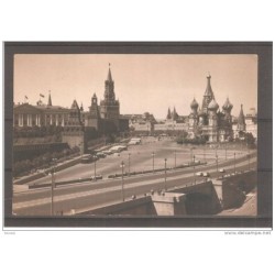 Tarjeta  postal de rusia
