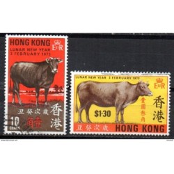 Serie n 2645 hong kong