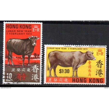 Serie n 2645 hong kong
