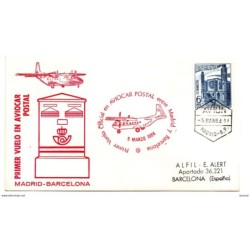 Carta con matasellos commemorativo   primer vuelo en aviocar postal 1984
