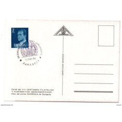 Tarjeta  con mataselllos commemorativo de 1980 zaragoza