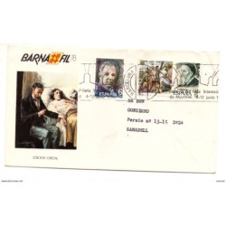 Carta con matasellos commemorativo de   feria de muestras de 1982