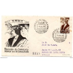 Sobre de primer dia de 1952 circulado Ifni