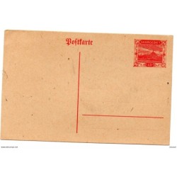 Entero postal  de saargebiet
