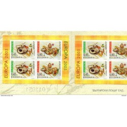 Carnet  n C4057A Bulgaria