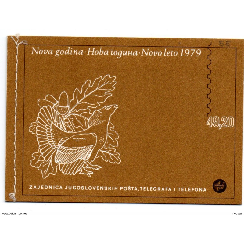 Carnet de yugoslavia de 1979 Carnet de yugoslavia de 1979
