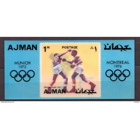 Hbde ajman