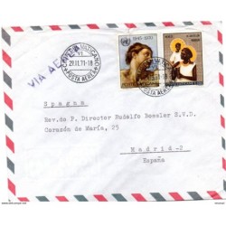 Carta via aerea de 1971  Vaticano