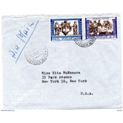 Carta de 1962 via aerea   Vaticano