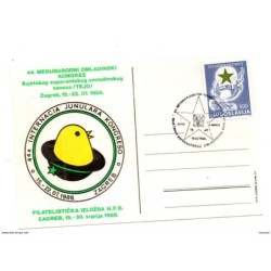 Tarjeta de yugoslavia de 1988