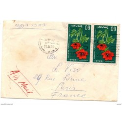 Carta de israel de 1959
