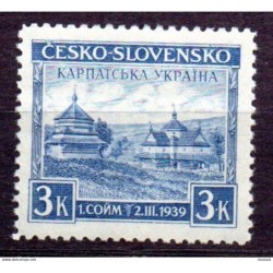 Sello  n 354 checoslovaquia