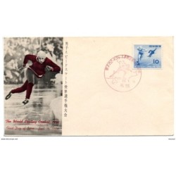 Sobre  de 1954  patinaje  japon