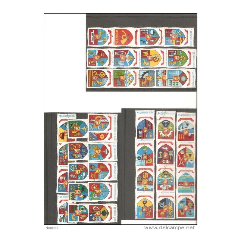 Ficha sellos de rumania serie 29943013 304064 Ficha sellos de rumania serie 29943013 304064
