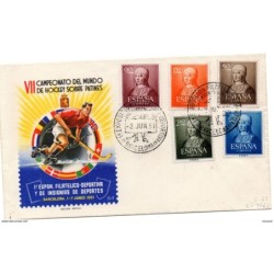 Carta con matasellos commemorativo exposicion filatelico deportiva de 1951