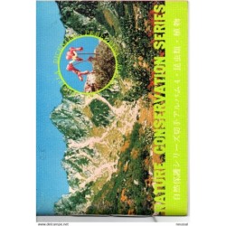 Libro conservacion de la naturaleza de japon con sellos nuevos