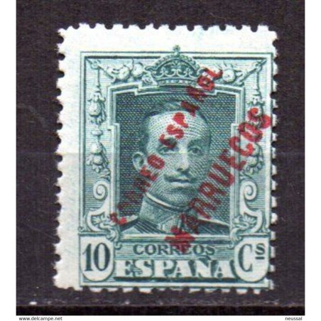 Sello n 20 tanger