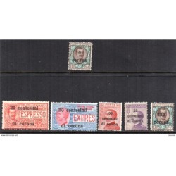 Sellos  n  914 trente et trieste Italia