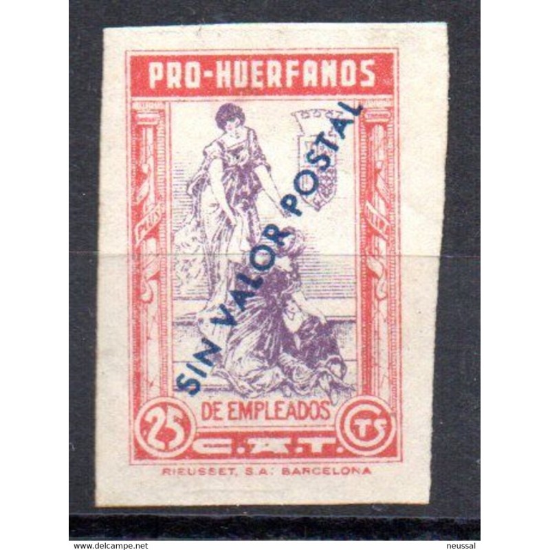 Sello pro huerfanos sin dentar Sello pro huerfanos sin dentar