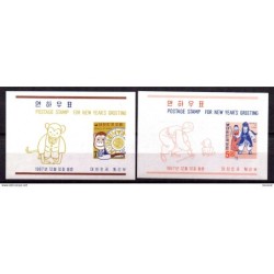 Hb1456  corea del sur