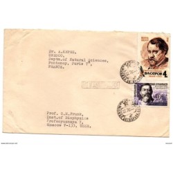 Carta de  rusia de 1965