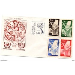 Carta de formosa de primer dia de 1947