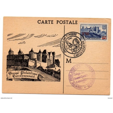 Tarjeta maxima de 1945
