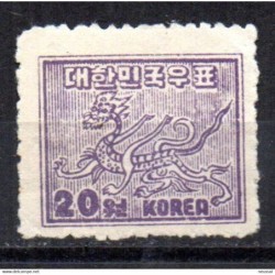 Sello n 71 corea del sur