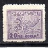 Sello n 71 corea del sur