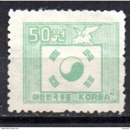 Sello n 72 corea del sur