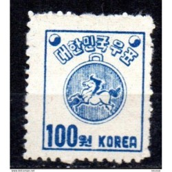 Sello n 73 corea del sur