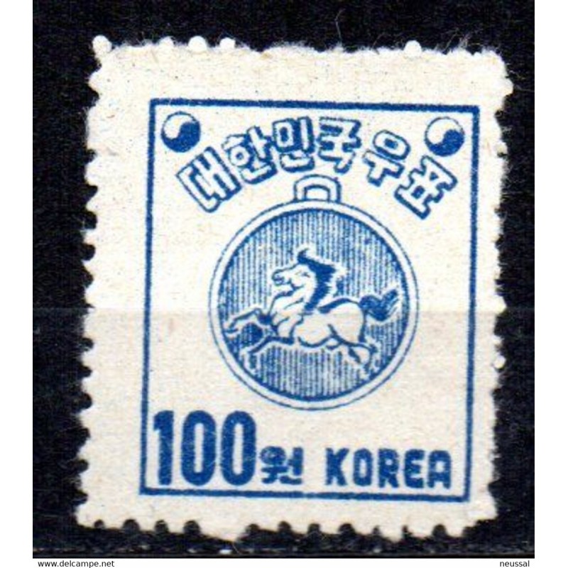 Sello n 73 corea del sur Sello n 73 corea del sur