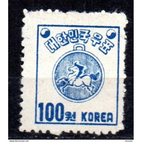 Sello n 73 corea del sur