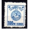 Sello n 73 corea del sur